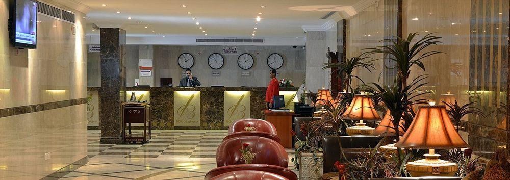 Aparthotel Boudl Heraa Dżedda Zewnętrze zdjęcie